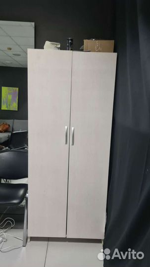 Компьютерное кресло руководителя бу