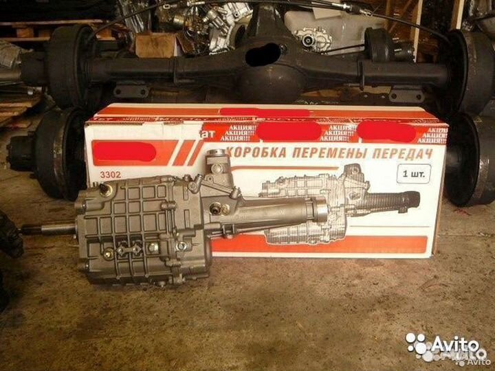 Усиленная кпп Газель дизель 2,8 330260 330240
