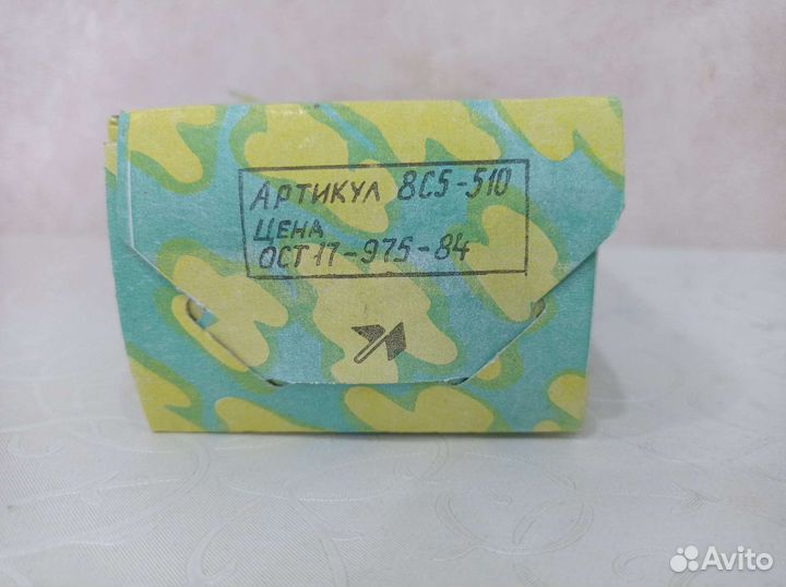 Игрушка бтр СССР