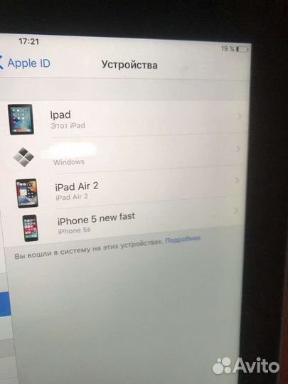Планшет Apple iPad 3 32GB WI-FI + Sim MD367ZP/A A1
