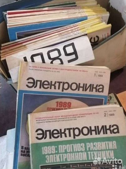 Журналы по электронике