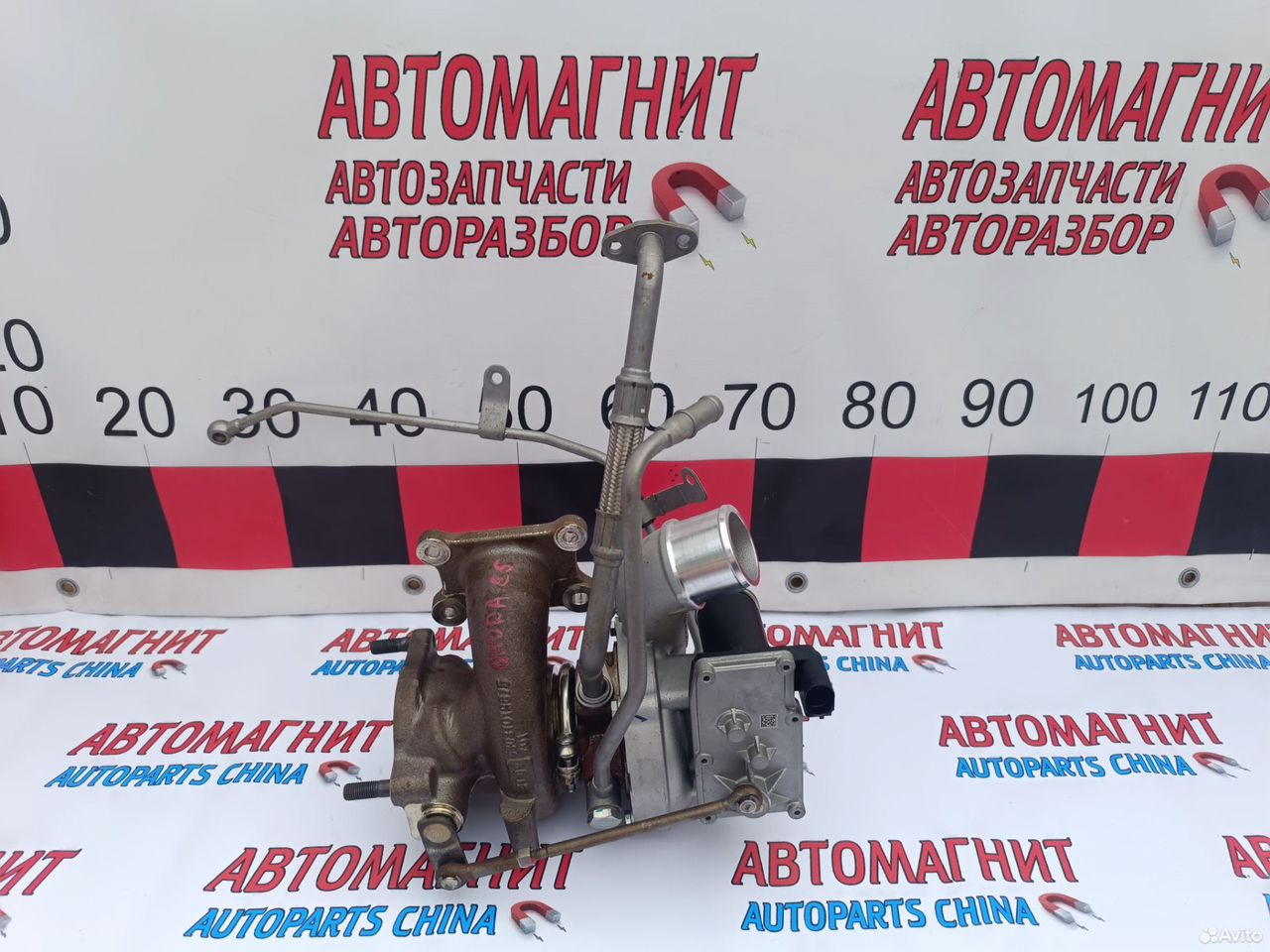 Турбина Omoda C5 Chery Tiggo 7 Pro max 1.6