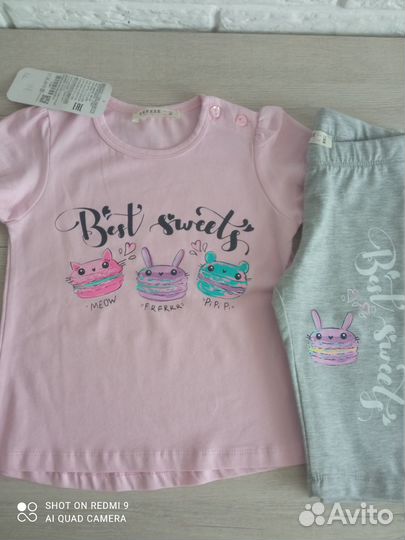 Костюм для девочки breeze