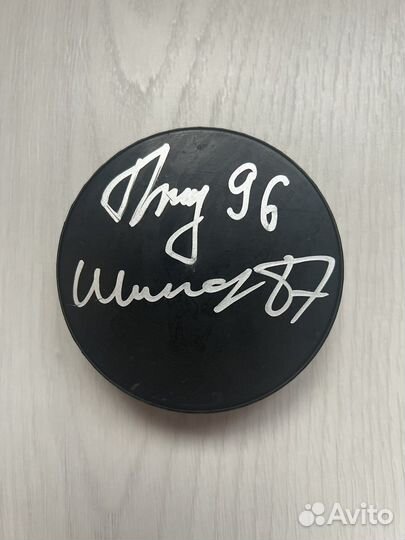 Шайбы с автографами Динамо Мск