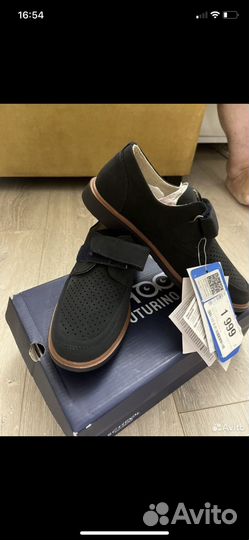 Туфли школьные 35