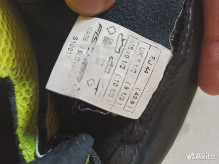 Лыжные ботинки fischer carbonlite 43.5