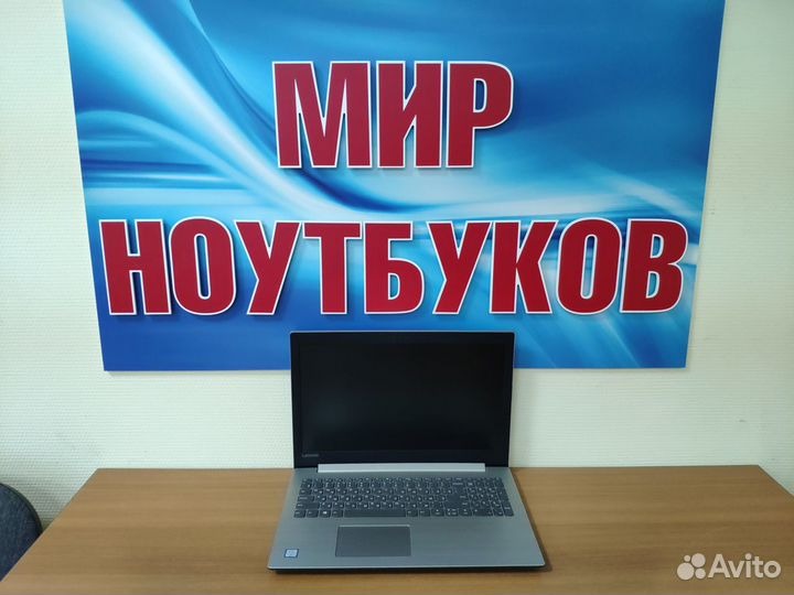 Ноутбук бу / для учебы / работы / офиса / гарантия