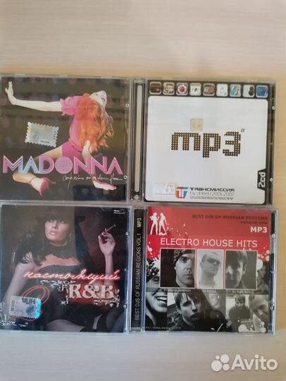 Диски музыка, фильмы