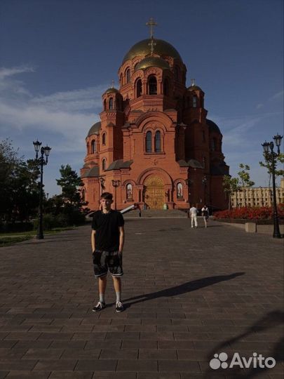 Любая работа, подработка