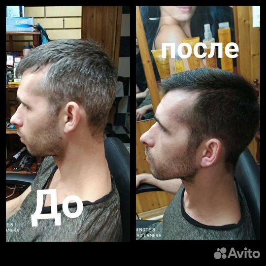 Парикмахер-Модельер