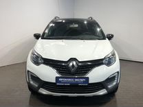 Renault Kaptur 2.0 AT, 2016, 148 461 км, с пробегом, цена 1 609 000 руб.