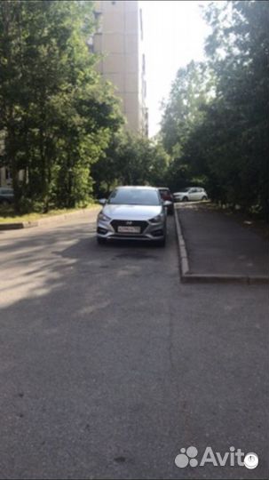 Аренда авто