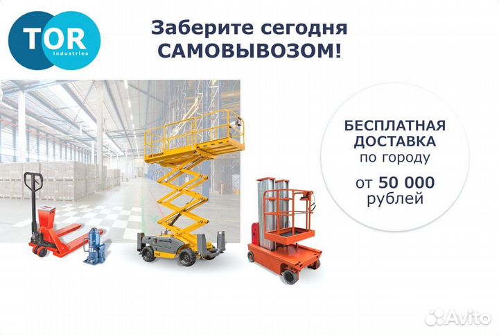 Лебедка авто ла SEC13000 г/п 5897 кг 28 м 12V