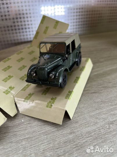 Набор автомоделей газ масштаб 1/43