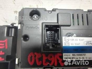 Дисплей информационный