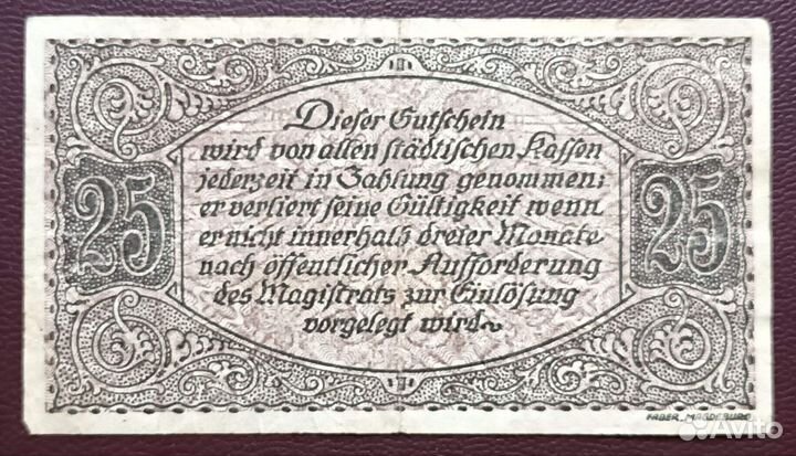 Нотгельды Германии 3