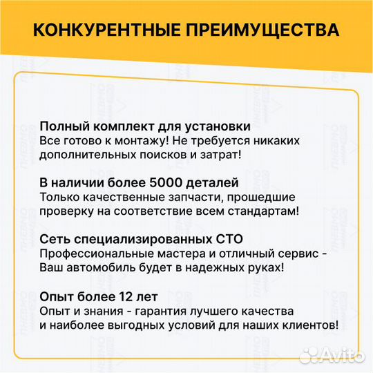 Амортизатор для Opel Vectra C рестайл задний правы