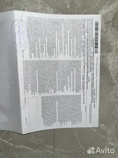 Игровой ноутбук maibenben