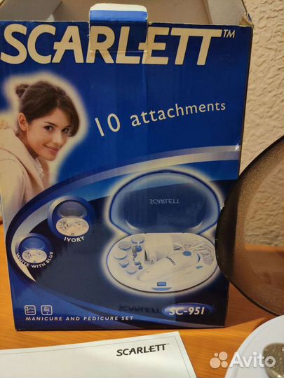 Маникюрный набор