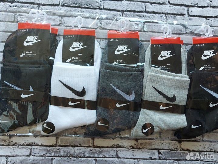 Носки Nike Fila Jordan Adidas