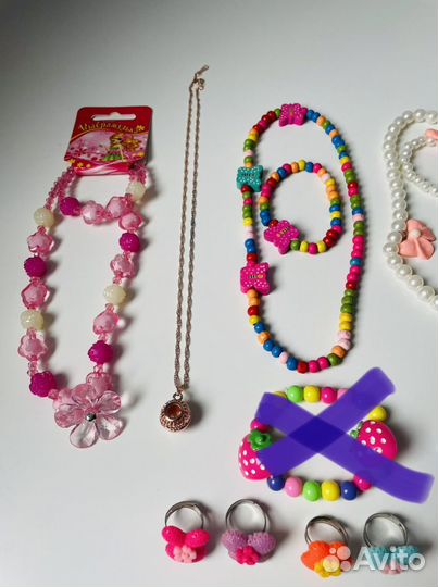 Детская бижутерия пакетом браслеты, кольца, бусы