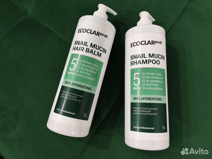Шампунь и бальзам 2л проф ecoclar