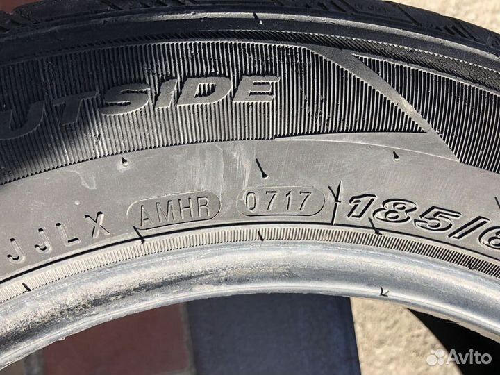 Nexen N'Fera SU4 185/65 R15