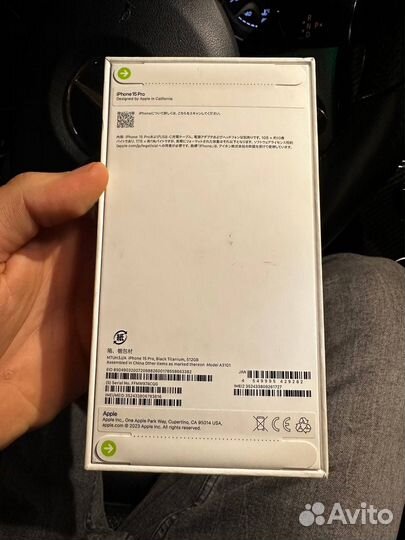 iPhone 15 Pro, 512 ГБ