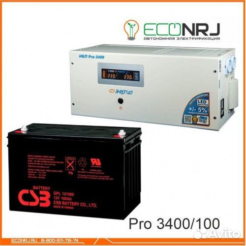 Энергия PRO-3400 + Аккумуляторная батарея CSB GP12
