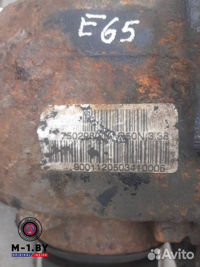 Редуктор заднего моста 338 BMW 7 E65/E66 4.4 Бензин