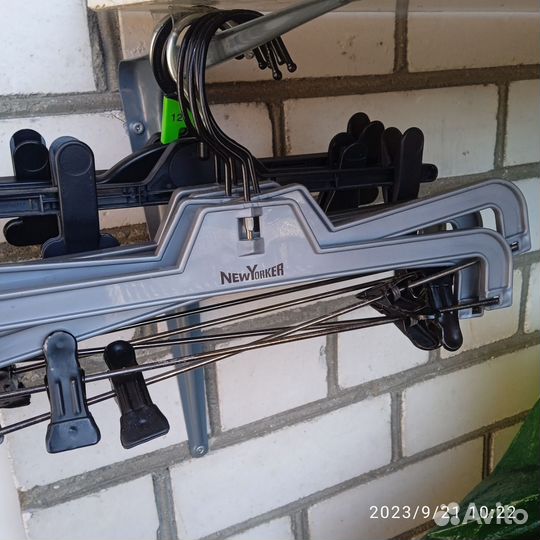 Вешалки плечики