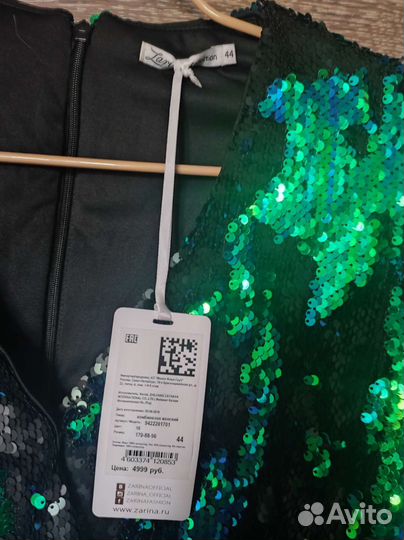 Комбинезон zarina новый Р 44