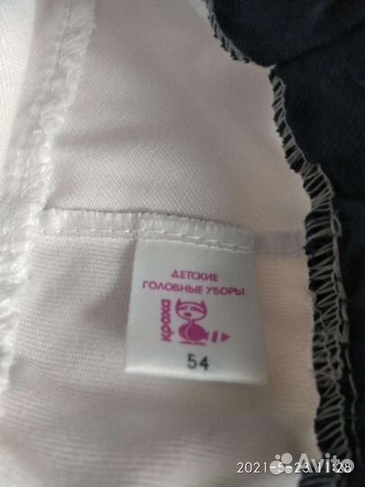 Летняя кепка на мальчика 54