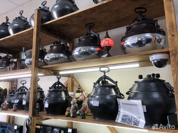 Афганский казан 15 литров