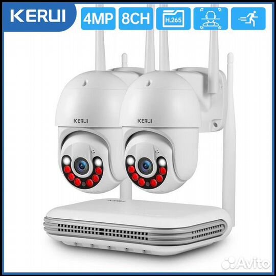 Комплект видеонаблюдения с камерами