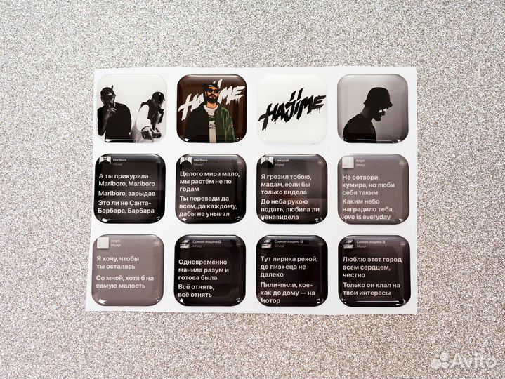 3d стикеры на телефон оптом от производителя