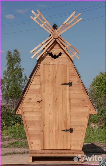 Уличный туалет DRE453