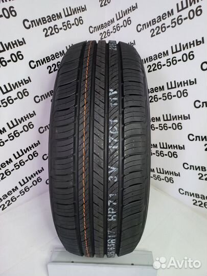 Kumho Crugen HP71 265/60 R18 110V