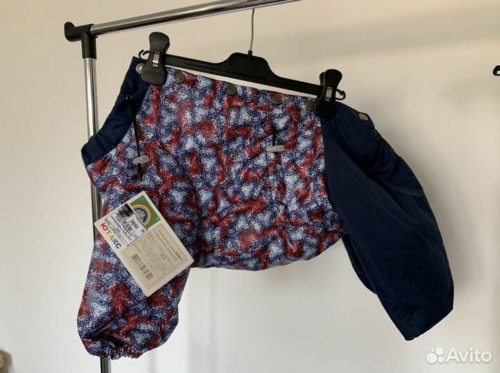 Новые комбинезоны для собак Ютакс