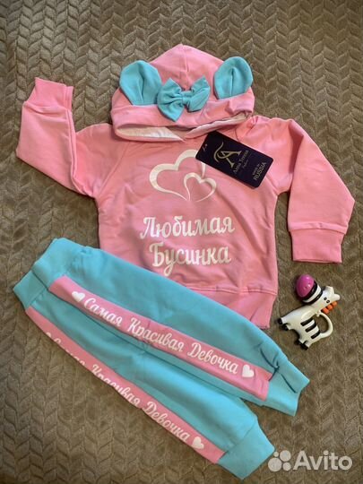Костюм на девочку новый