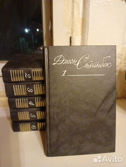 Джек Лондон, Конан Дойл, Ефремов, Беляев, Стейнбек