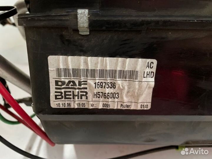 Корпус печки Daf