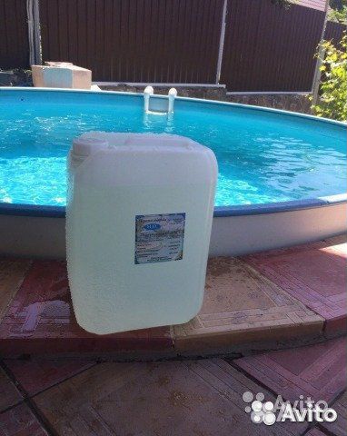 Перекись Водорода 37 процентов, для бассейна