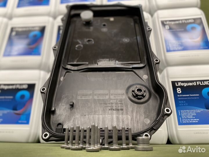 Комплект для замены масла АКПП ZF 8HP45/50/70