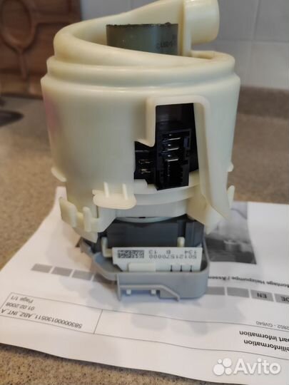 Насос (помпа) рециркуляционный для пмм