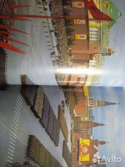 Книги о Москве времен СССР 7шт