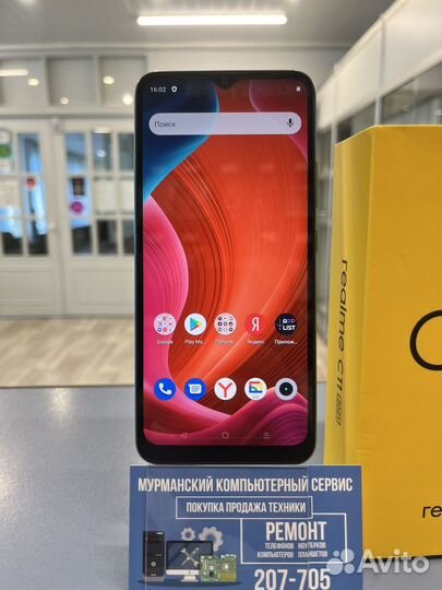 Realme C11 2/32 новый
