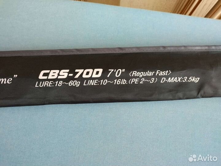 Golden Mean Crossbow II CBS-70D