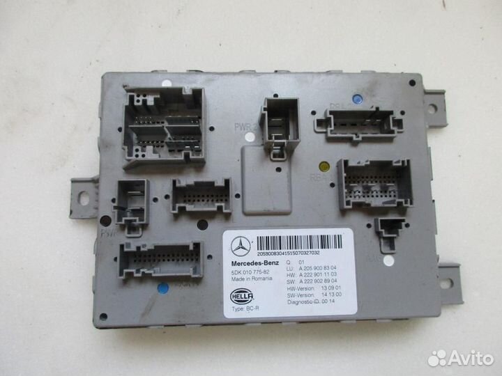 Блок SAM задний w205 C-class 274.920 07.2015