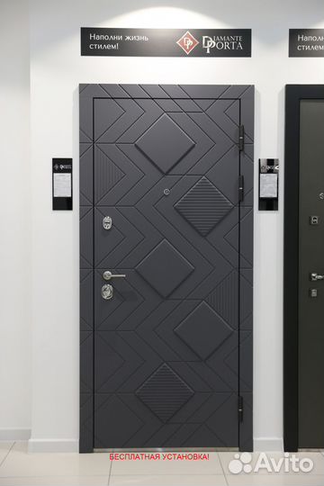 Входные двери под заказ с установкой